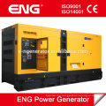 Buen precio generador diesel 100KVA / 80KW en stock